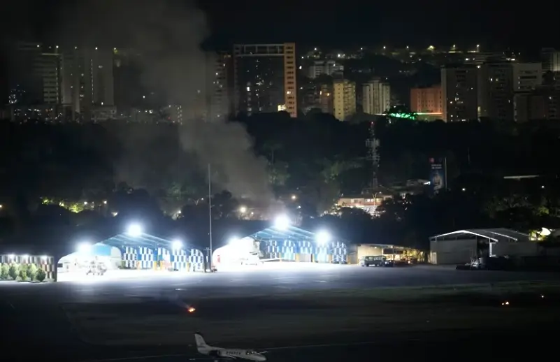 Експлозии в Каракас