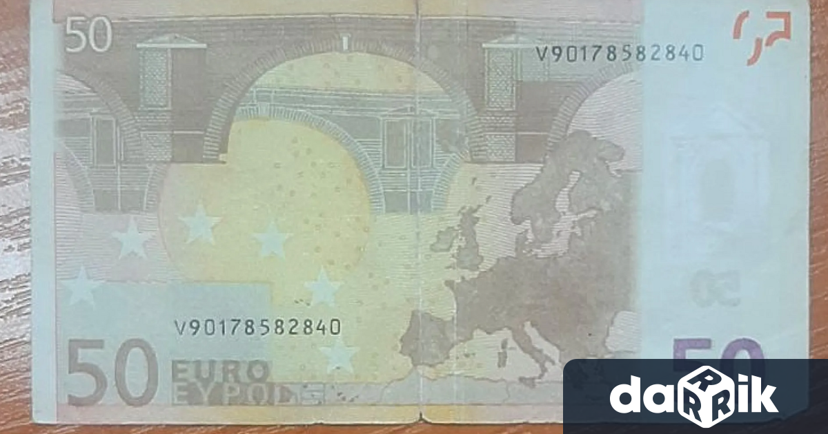 Криминалисти от Шумен заловиха мъж прокарал в обръщение фалшива евро