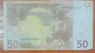 Първи случай за 2026 г. на фалшиви евро банкноти у нас