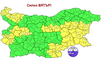 Жълт код, за силен вятър има и днес