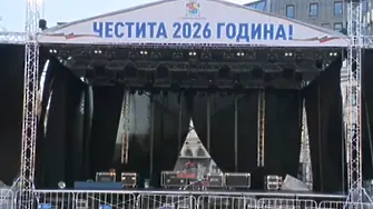 Засилени мерки за сигурност в новогодишната нощ, на терен излизат цивилни полицаи