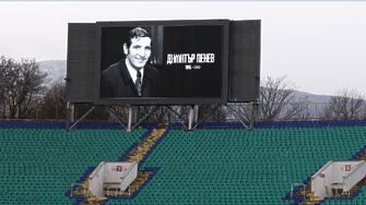 Хиляди изпратиха великия Димитър Пенев на „Васил Левски“ (ВИДЕО)