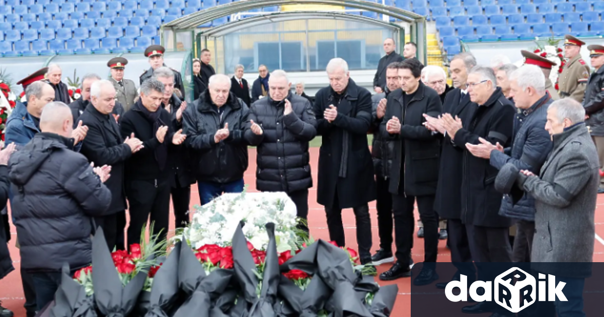 Героите отСАЩ 1994 наричани и Пеневата чета се сбогуваха с