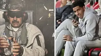 Как Мадуро предизвика фурор и разпродаде екип на футболен отбор