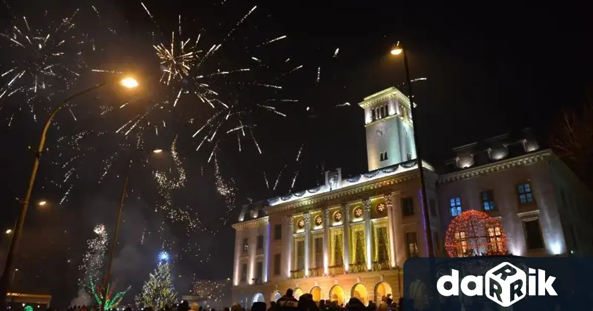 С общоградско веселие Сливен ще изпрати 2025 година Общината и