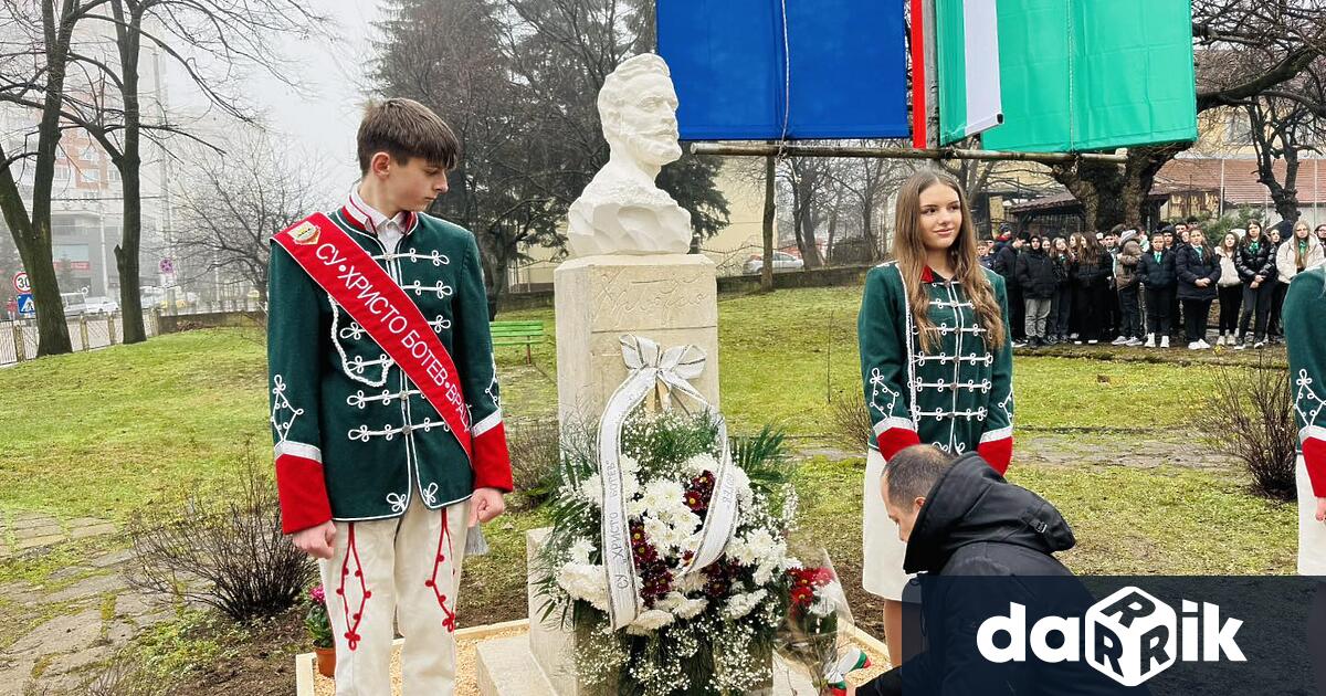 По повод 178 ата годишнина от рождението на поета и