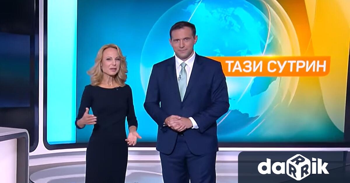 Златимир Йочев се разделя със сутрешния блок на bTV обяви