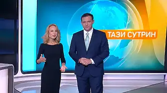 bTV с изненадващо решение: Йочев е аут от сутрешния блок, но с ново предаване всяка вечер