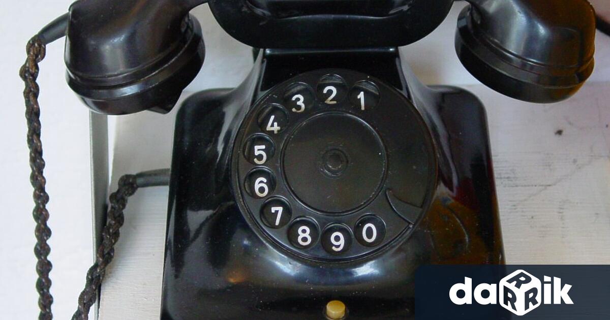 На 2 ри януари 1912 та година на жп гарата