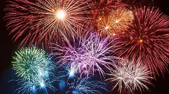 СДВР с информация за мерките за новогодишния концерт в центъра на София