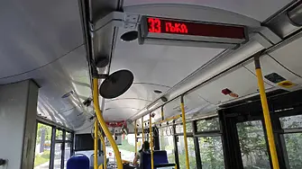 В Плевен: Безплатен и с удължено работно време ще е тролейбусният транспорт навръх Нова година  