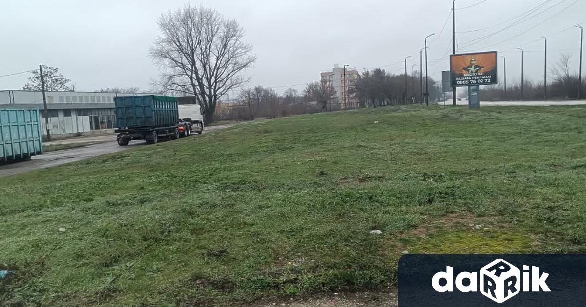 Община Видин определи специален терен на който гражданите могат да