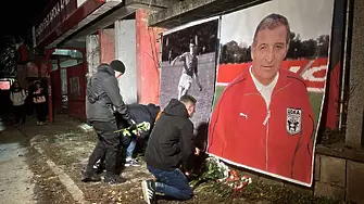 Изградиха възпоменателен кът в памет на Димитър Пенев пред стадиона на ЦСКА