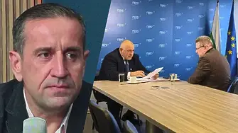 Харизанов: Дачков ясно каза, че е на проруски позиции!