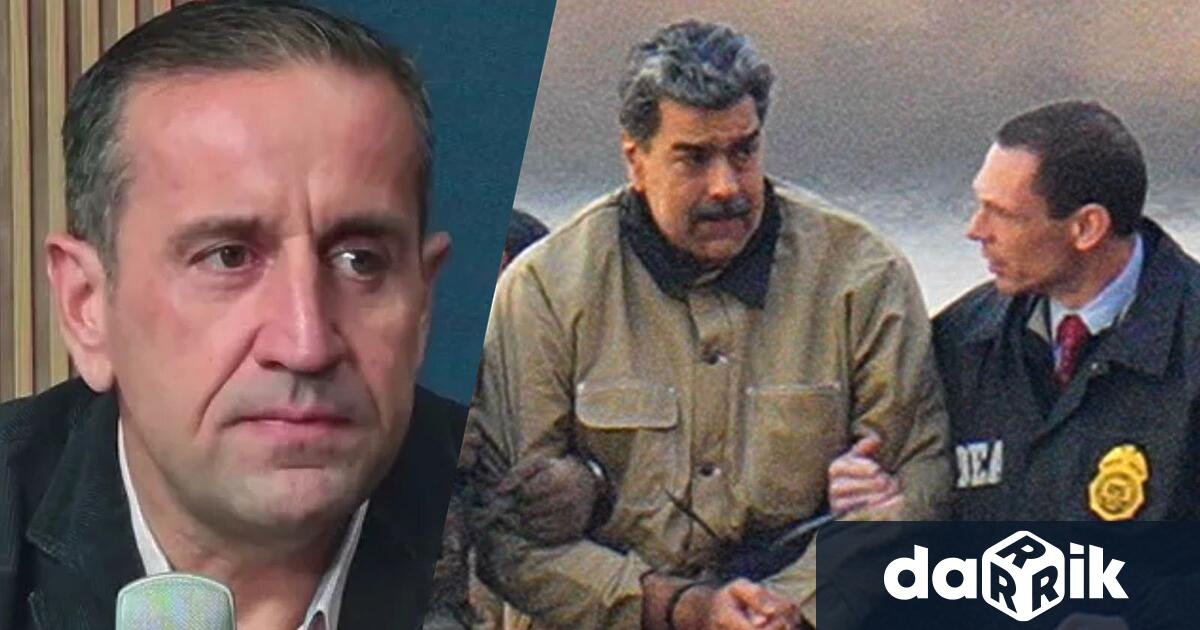 Политическият анализаторГеорги Харизановбе специален гост в Денят на Дарик за