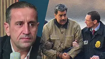 Харизанов за Мадуро: Светът се отърва от самопровъзгласил се неизбран комунистически диктатор!