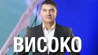 Сливен посреща легендарния волейболист Владо Николов