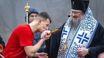 Богоявленският ритуал във Враца събра десетки участници