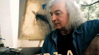 „Отвъд времето“ – изложба в памет на Божидар Калъчев