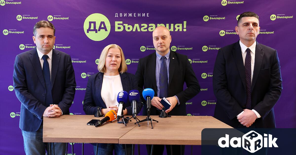 Централният въпрос на 2026 г е легитимното управление в съдебната