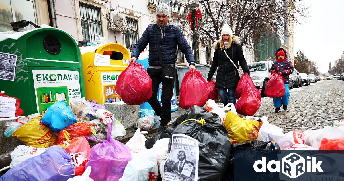 Заявка за протестна акция в центъра на столицата Протестиращи изявиха