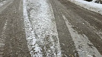 Тежка катастрофа с жертва у нас