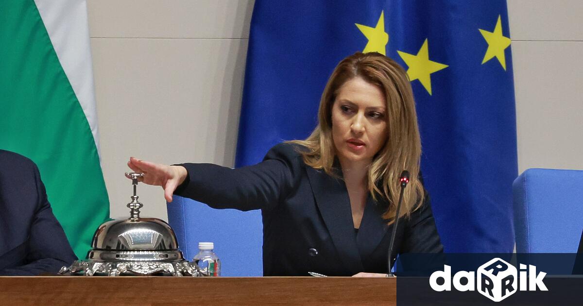 Петата сесия и вероятно последна на 51 вото Народно събрание