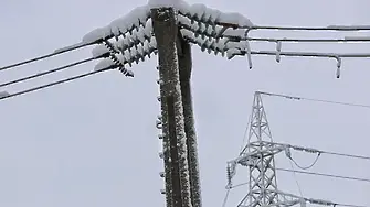 20 см сняг: Населени места са без ток 