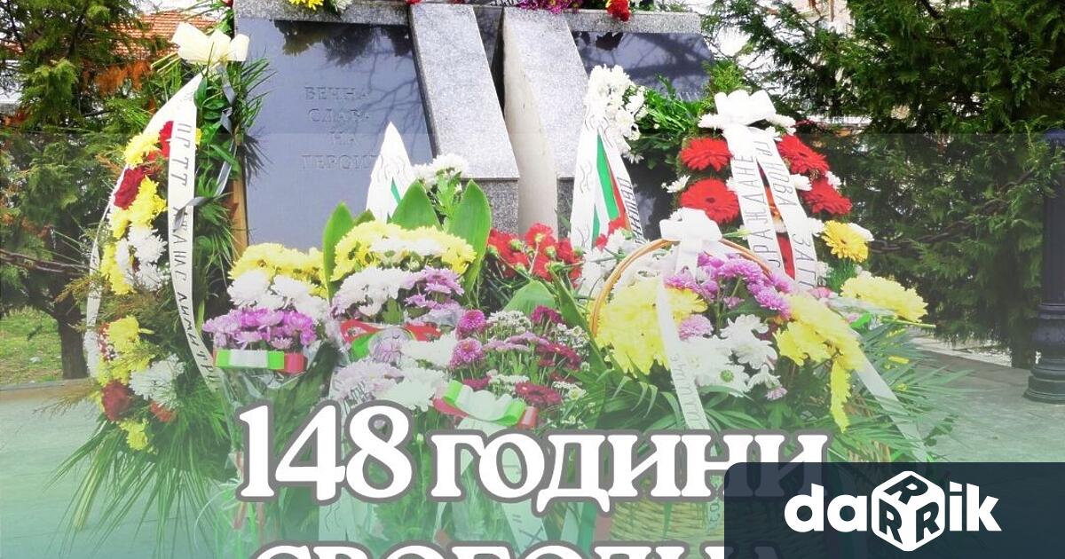 Kметът Галя Захариева отправи поздравпо повод 148 години от Освобождението