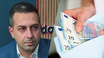 Деян Николов: От осем дни гледам новини за проблеми с еврото!