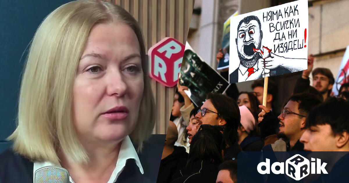 Бившия правосъден министър и съпредседател на ПГ на ПП ДБ