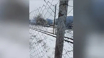 Отрязаха оградата по жп линията във Враца, поставена след смъртта на 16-годишен младеж