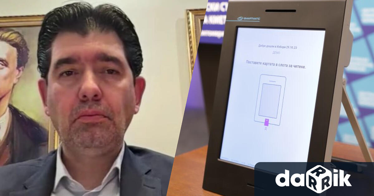 Председателят на групата на БСП в Столичния общински съвет Иван