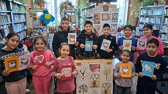 11 януари- световен ден на думата „ Благодаря“ в НЧ „Съзнание 1894“ с. Асеновци