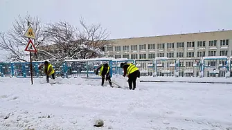  12 януари ще бъде неучебен ден за цяла община у нас