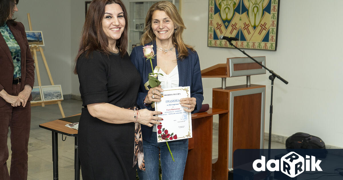 Община Мездра обявява 23 ото издание на традиционните осмомартенски конкурси