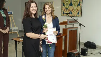 Община Мездра обявява 23-ото издание на традиционните осмомартенски конкурси за поезия и изобразително изкуство