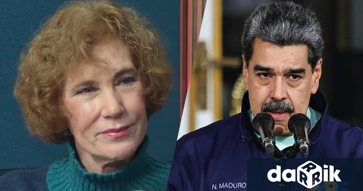 Бившият посланик на България в САЩ и вицепрезидент на Атлантическия