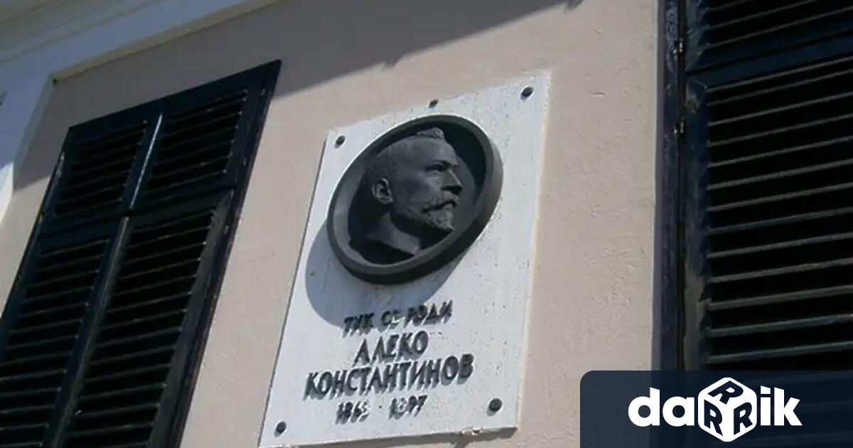 Алеко Иваницов Константинове роден преди 156години в град Свищов на