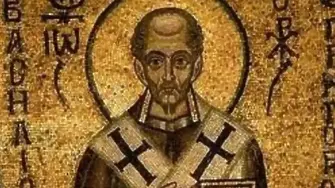 Ромската общност в България отбелязва Банго Васил