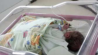 Момиченце е първото бебе, родено в община Плевен за 2026 година