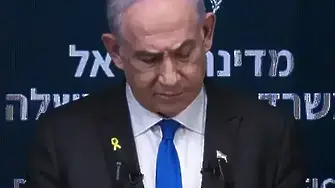 Израелската полиция задържа началника на кабинета на Нетаняху