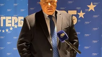 Бойко Борисов във Враца: Ще върнем мандата в понеделник, ГЕРБ ще е сам срещу всички на изборите