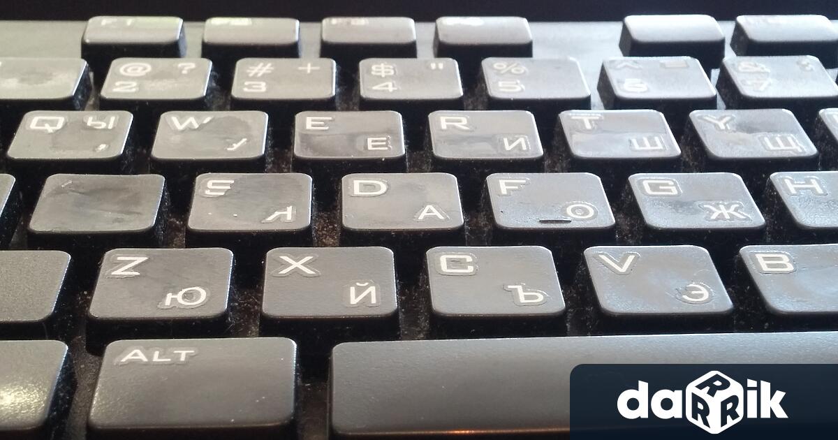 Електрохолд Продажби уведомява своите клиенти за установени опити за фишинг