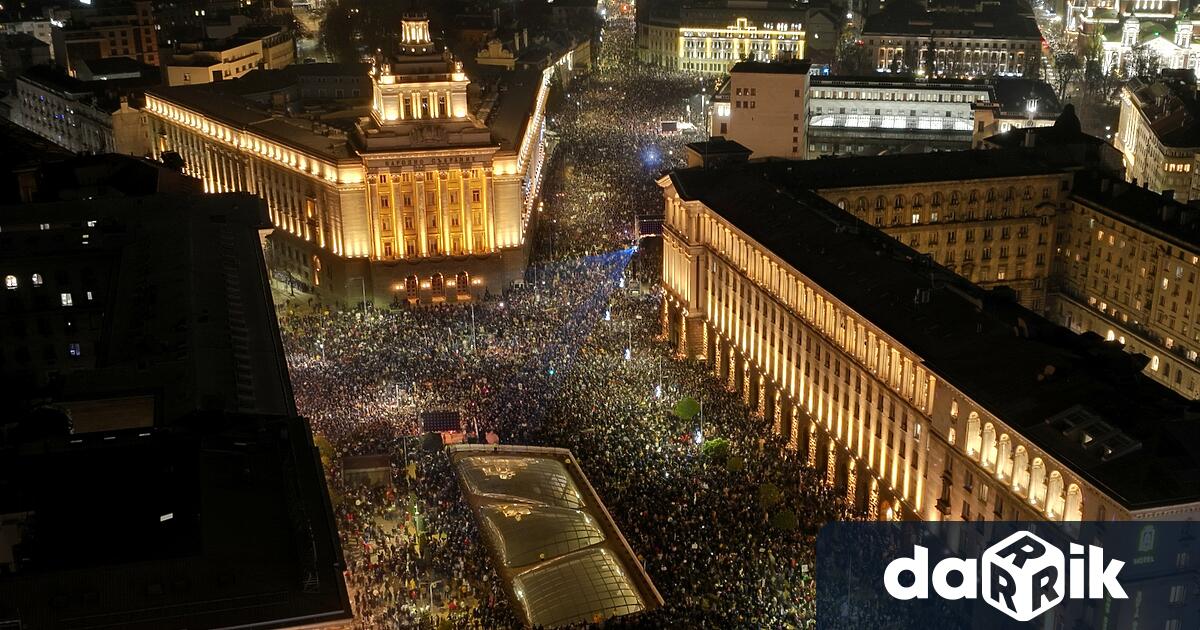 От Продължаваме промяната Демократична България ПП ДБ организират протест с