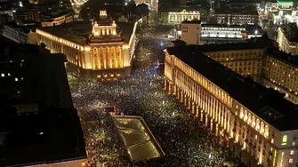 Протест на ПП-ДБ за 100% машинен вот днес от 18:00 пред парламента