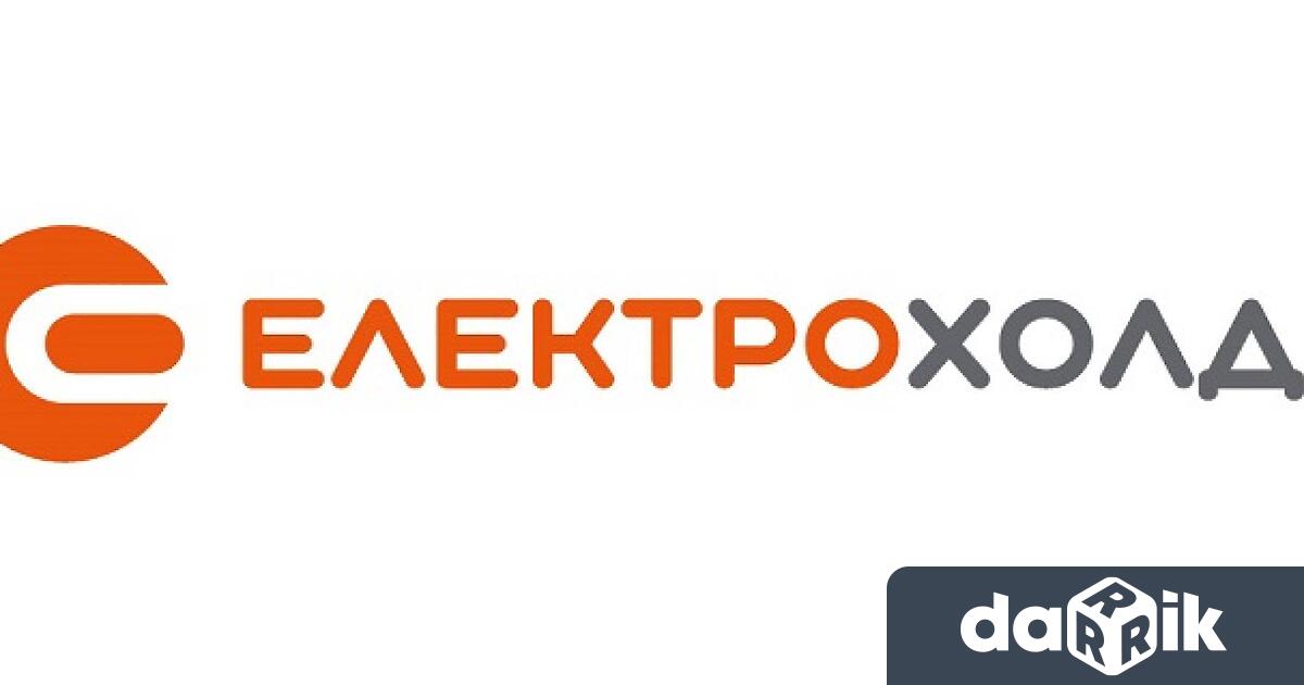 Електрохолд Продажби уведомява своите клиенти за установени опити за фишинг