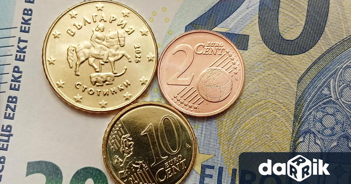 Институтът за български език ИБЕ при БАН даде указания на