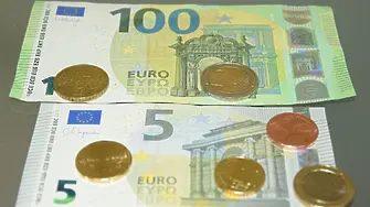 Във Видин ще работи областен координационен център за подпомагане на въвеждането на еврото