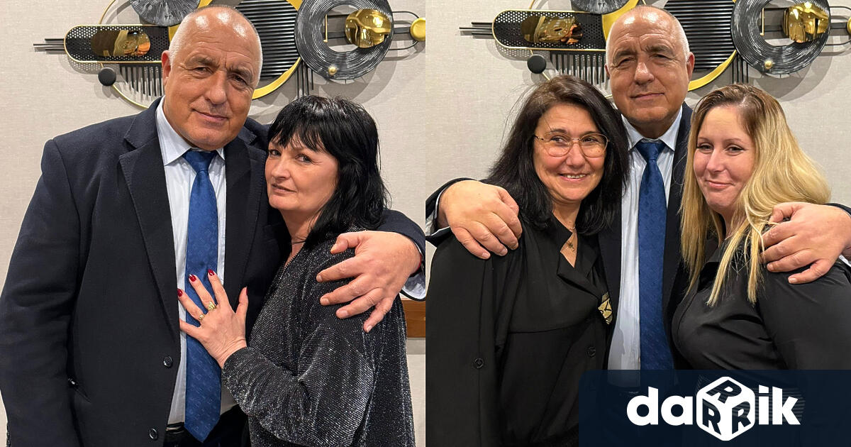 Лидерът на ГЕРБ на Бойко Борисов се видя с част